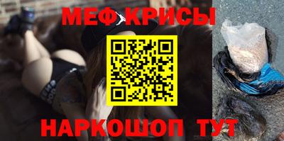 mix Заводоуковск