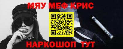 mix Заводоуковск