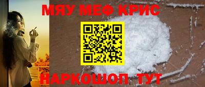 Альфа ПВП Заволжье