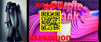 mix Заводоуковск