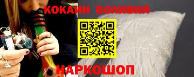 Альфа ПВП Заволжье
