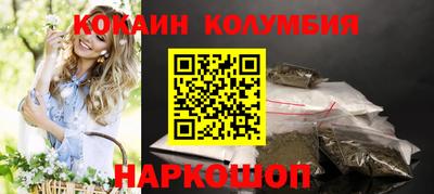 mdma Жуковский