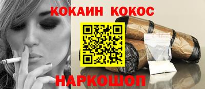 mdma Жуковский