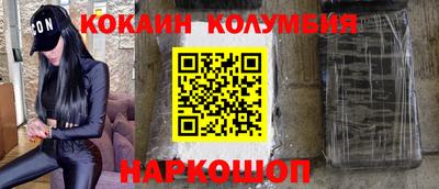 mdma Жуковский