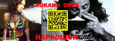 Альфа ПВП Заволжье