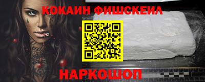 mix Заводоуковск
