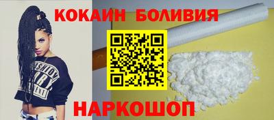 Альфа ПВП Заволжье