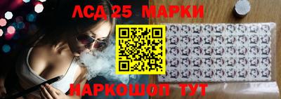 mix Заводоуковск