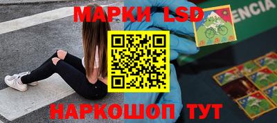 mdma Жуковский