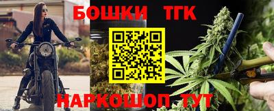 mdma Жуковский