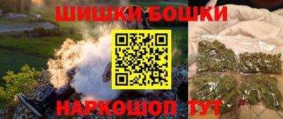 Альфа ПВП Заволжье