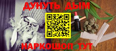 mdma Жуковский