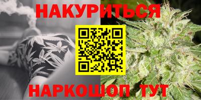 mix Заводоуковск