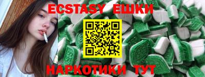 Альфа ПВП Заволжье