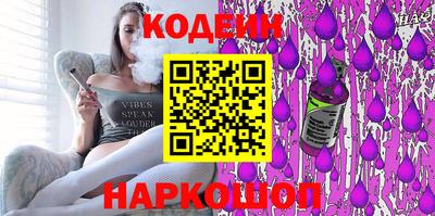 mix Заводоуковск