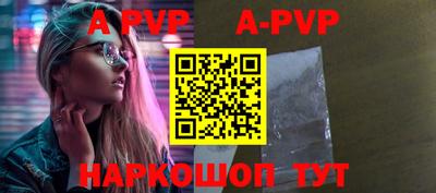 mdma Жуковский