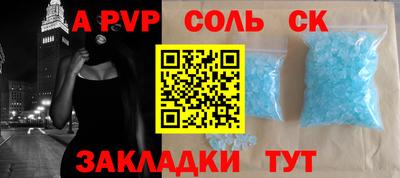 mix Заводоуковск