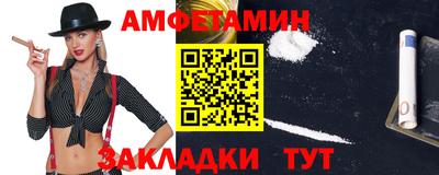 mix Заводоуковск