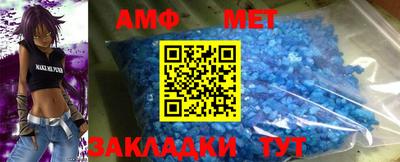 Альфа ПВП Заволжье