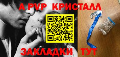 mdma Жуковский