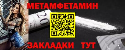 mix Заводоуковск