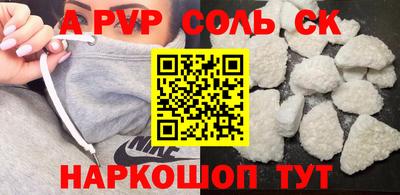 mix Заводоуковск