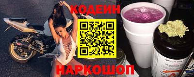 Альфа ПВП Заволжье