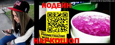 Альфа ПВП Заволжье
