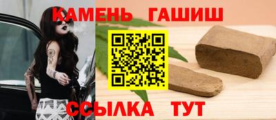 Альфа ПВП Заволжье