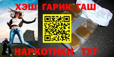 mix Заводоуковск
