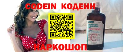 mix Заводоуковск