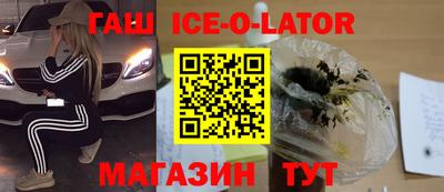 mix Заводоуковск