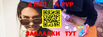 mix Заводоуковск