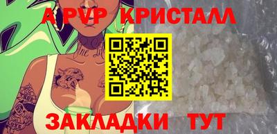 mix Заводоуковск